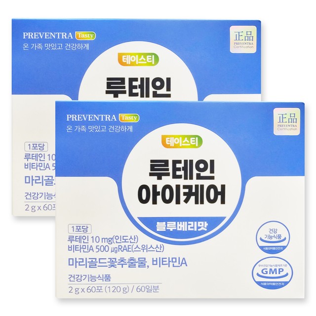 (주)세움바이오텍 이미지