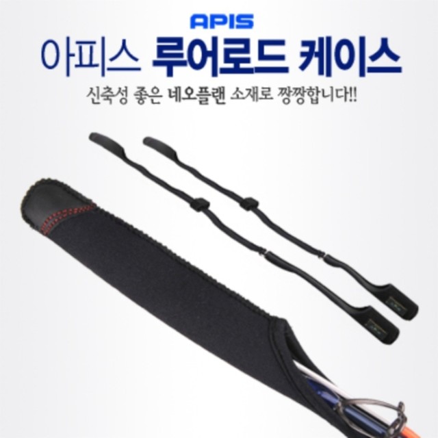아피스 이미지