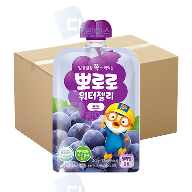 (주)푸드웰 이미지