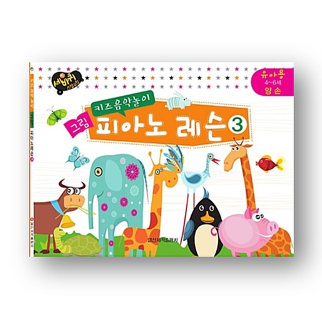 일신서적 이미지