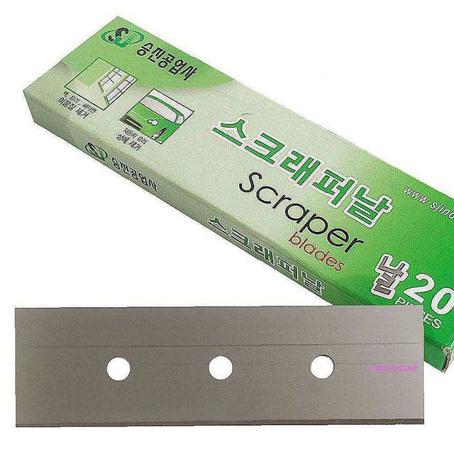 승진샵 이미지