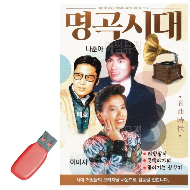 *****9211 이미지