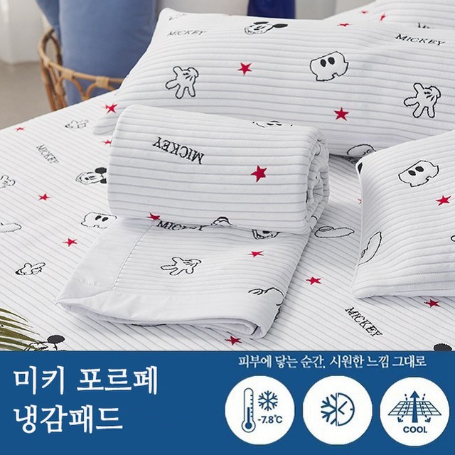 레노마홈신세계 이미지