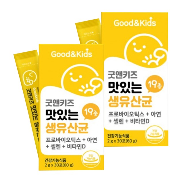 엠에스바이오텍(주) 이미지