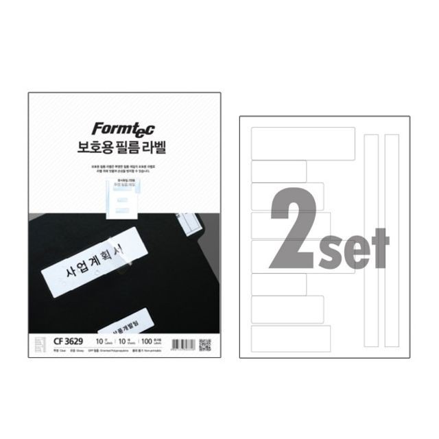 (주)필름지 이미지