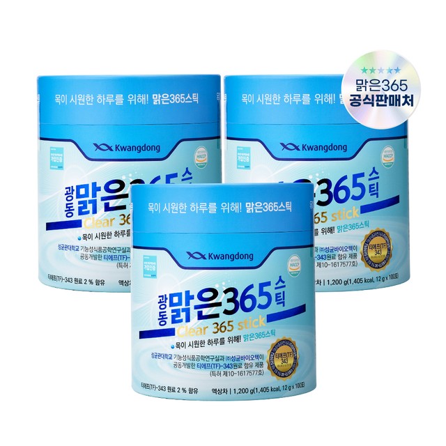 (주)맑은식품 이미지