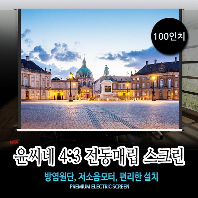 윤씨네 이미지
