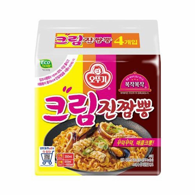 진짬뽕 이미지