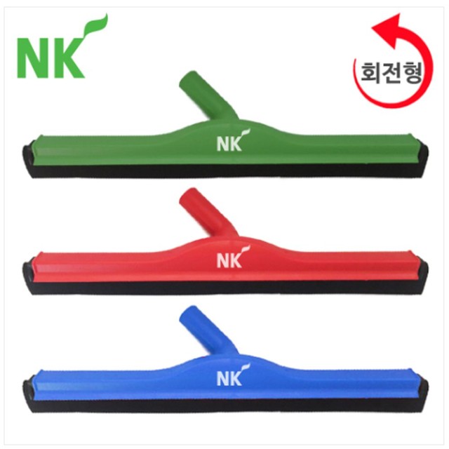 주식회사엔케이 이미지