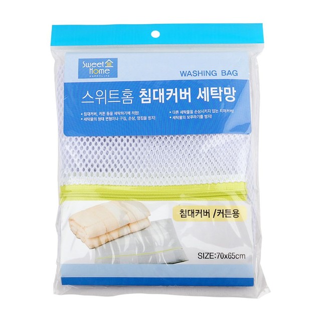(주)은**류 이미지