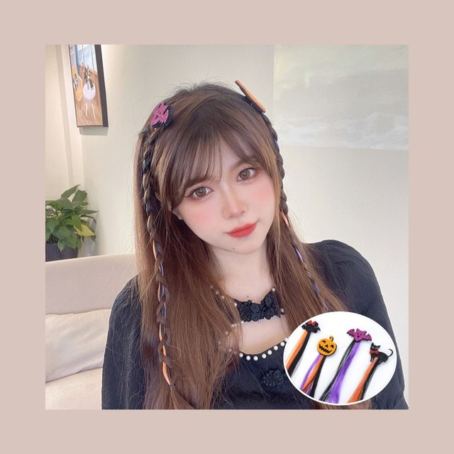 헤어가나 이미지