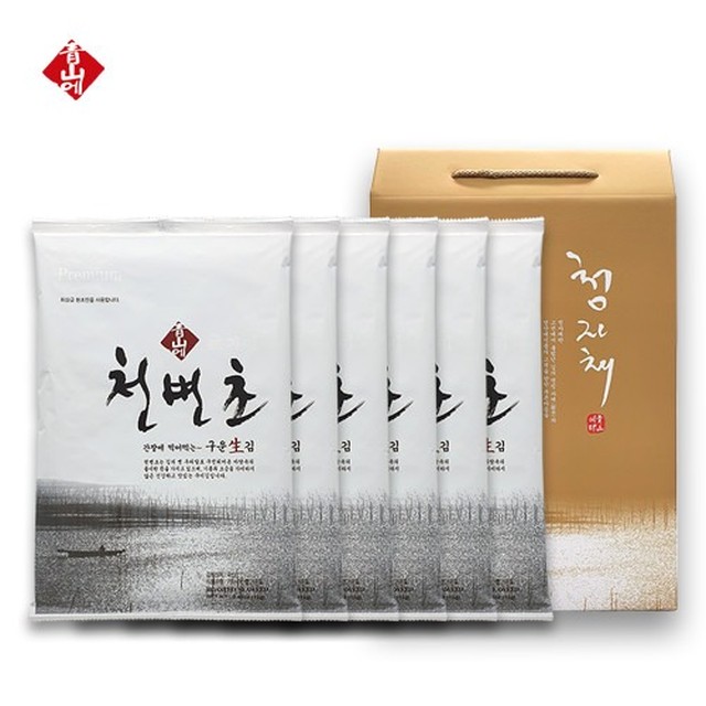 (주)청산식품 이미지