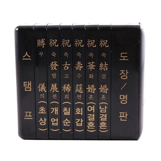 피엔에스 이미지
