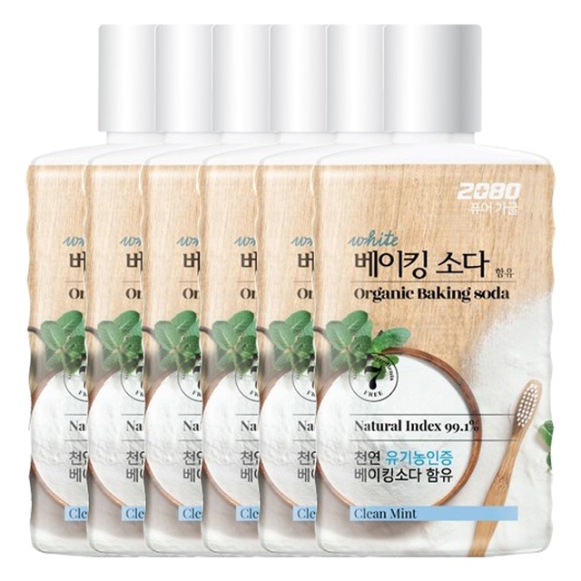 민트클린 이미지