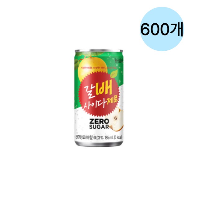 해태에이치티비(주) 이미지