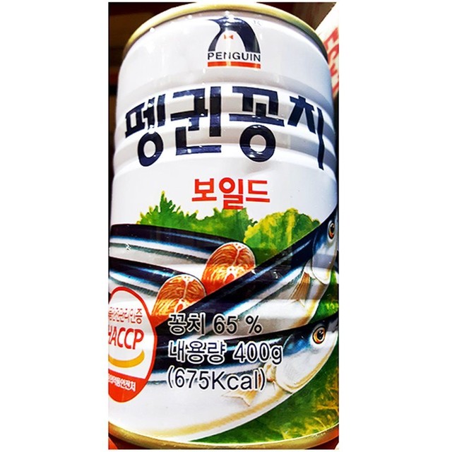 남일식품 이미지