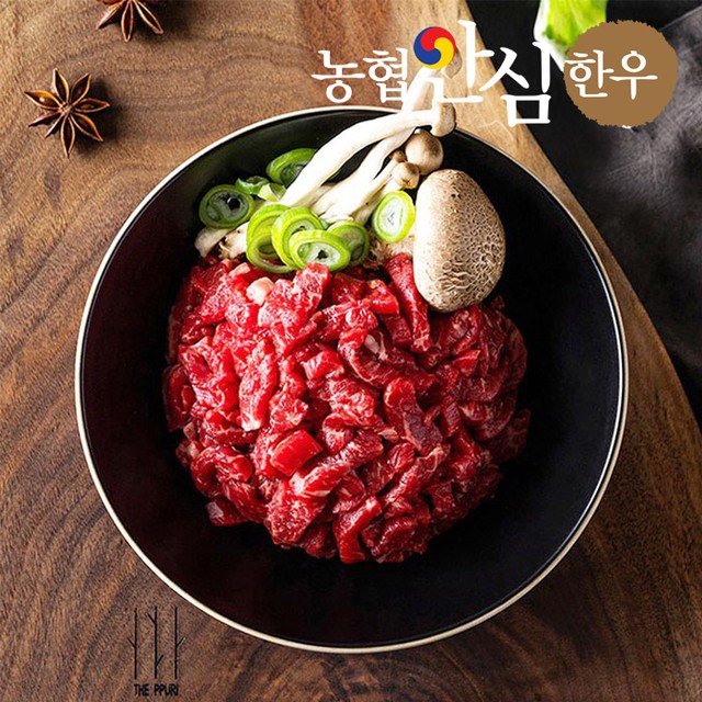 (주)대신육가공 이미지