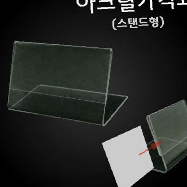 씨에스케이 이미지