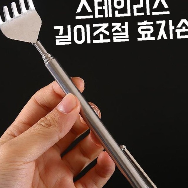 안테나 컴퍼니 이미지