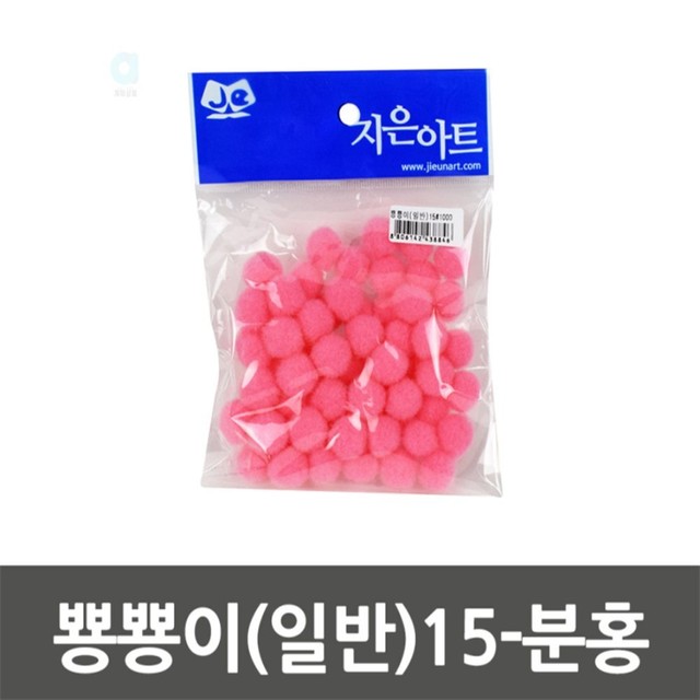 디자인엔트 이미지