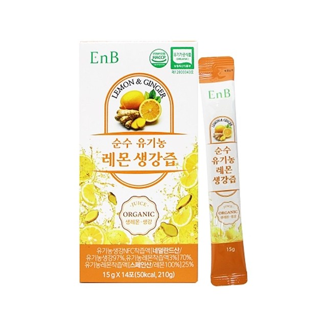 엔에이치 바이오 이미지