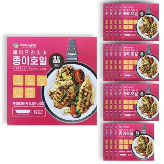 SG푸드 이미지