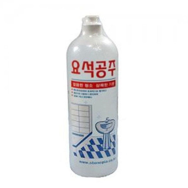 퍼펙트 이미지