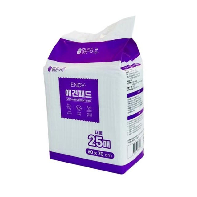 제이에스앤디 이미지