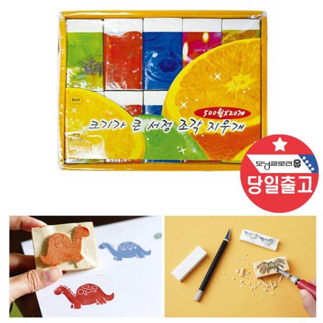 다나사무기기 이미지