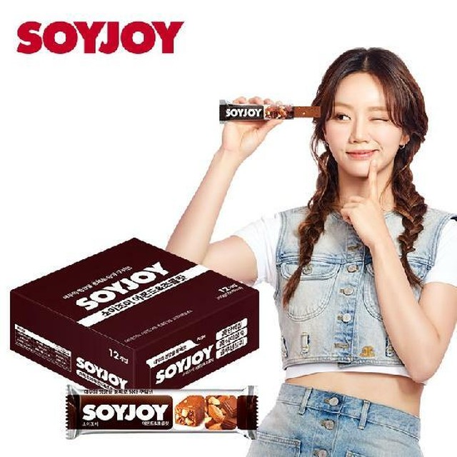 소이네 이미지
