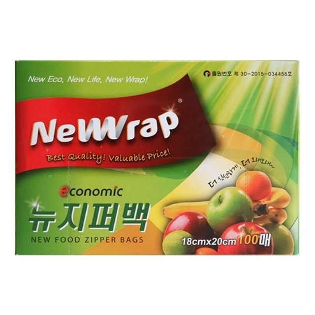 뉴랩 이미지