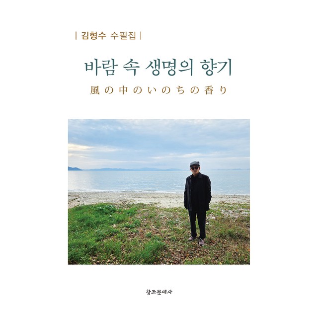 문예사 이미지