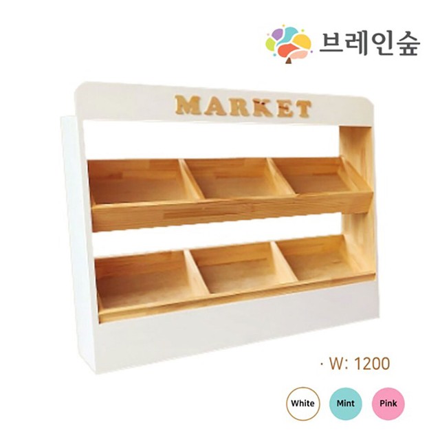 마켓장 이미지