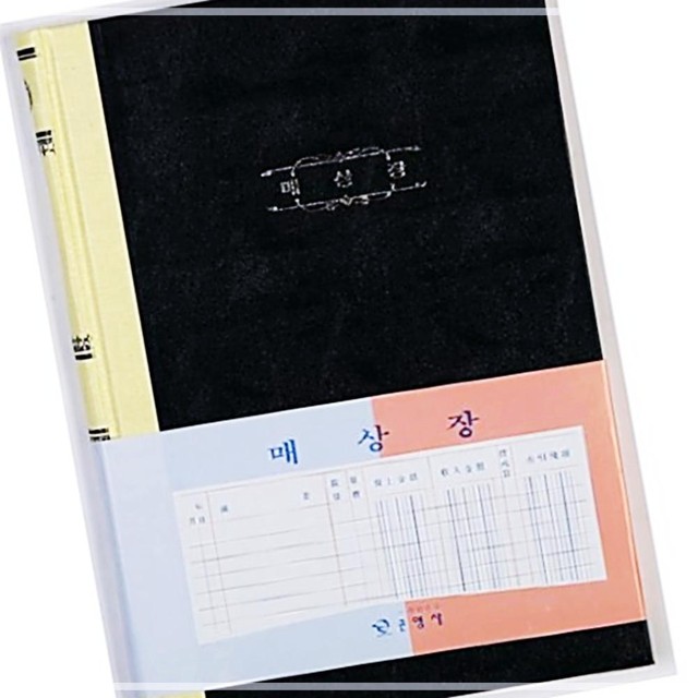 사매1 이미지
