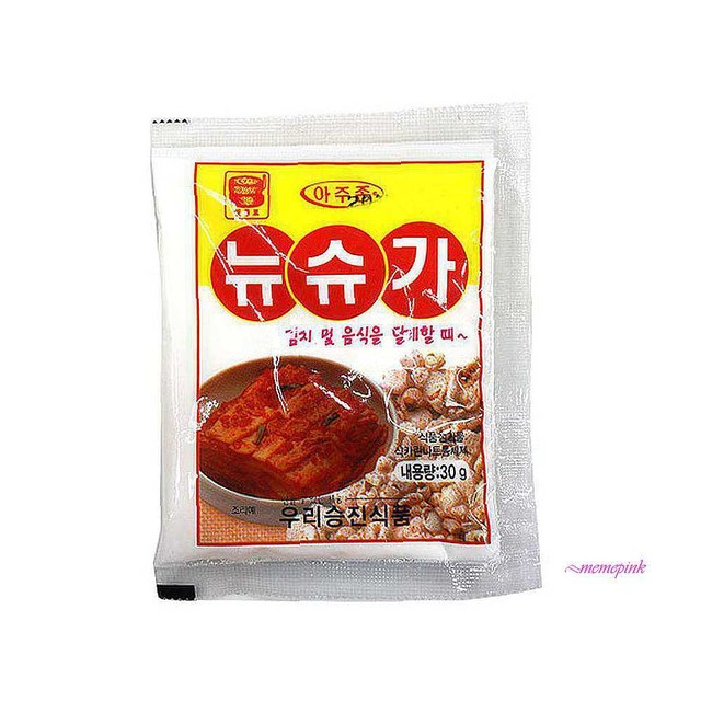 승진샵 이미지