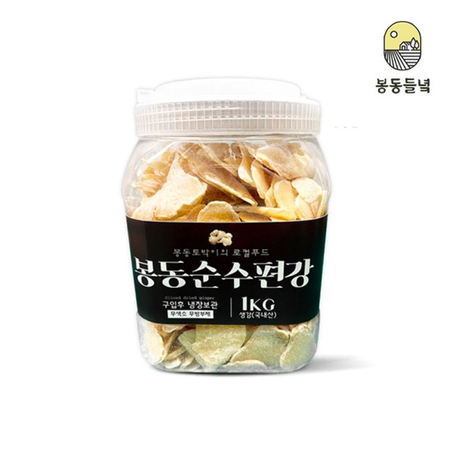 다온섬유 이미지