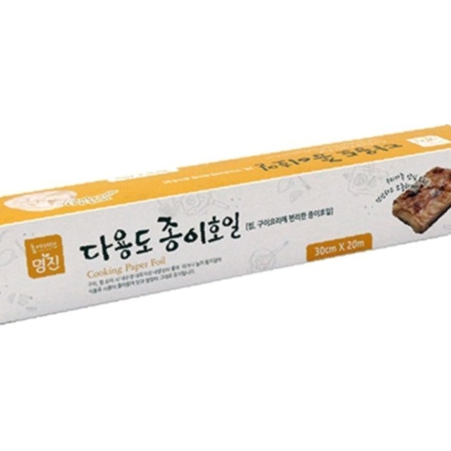 한성상사 이미지