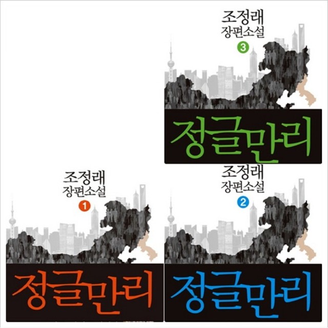 해냄 이미지