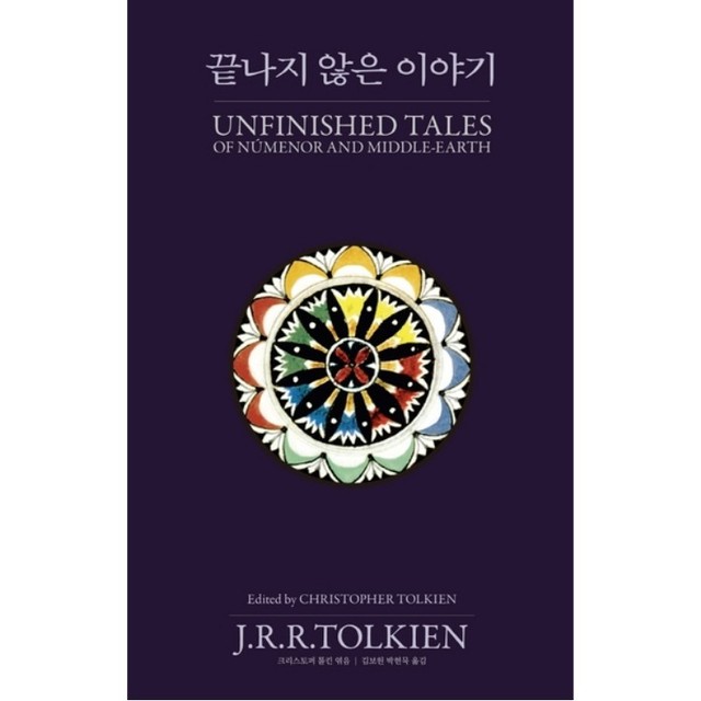 아르테 이미지