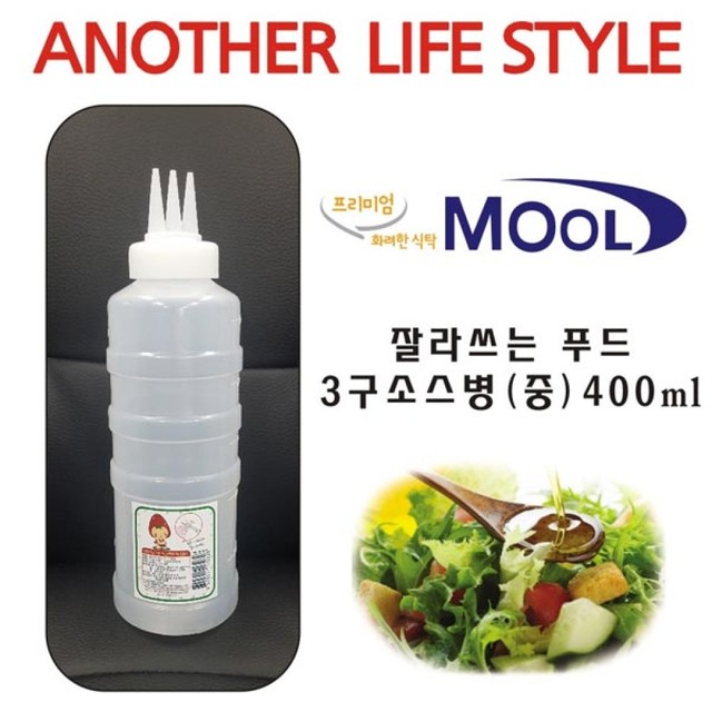 제이에스푸드 이미지