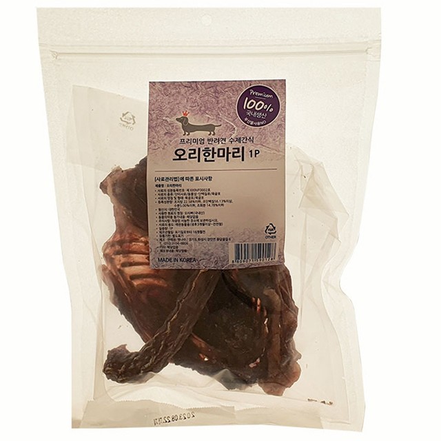 한마리통큰오리 이미지