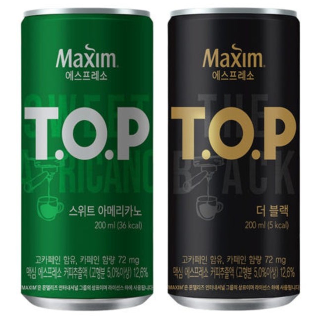 티오피 이미지