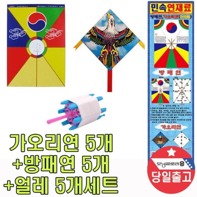 다나사무기기 이미지