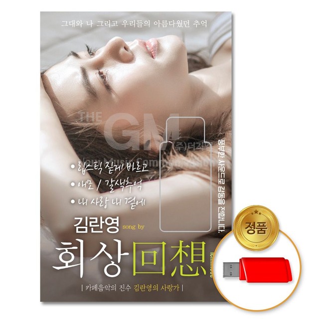 다성미디어 이미지