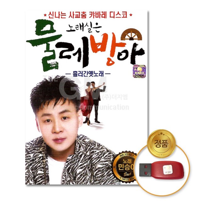 다성미디어 이미지