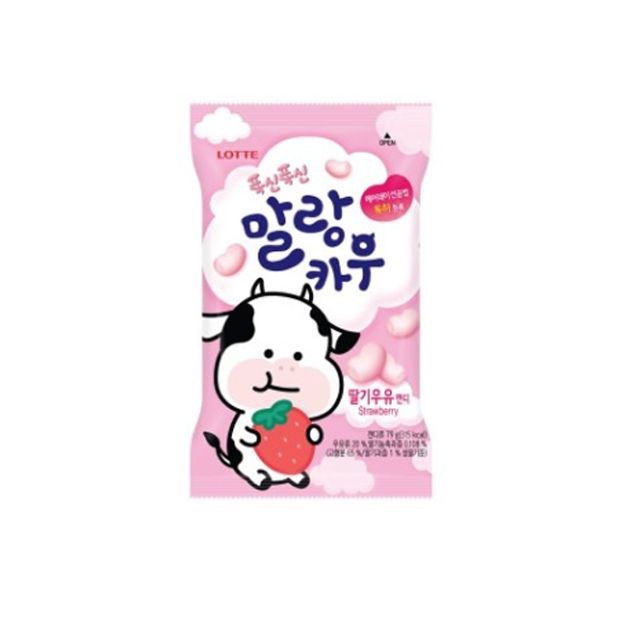 M카우 이미지
