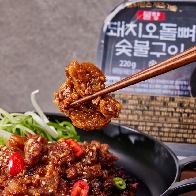 약선푸드 이미지