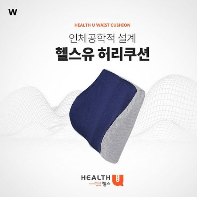 제이웰 이미지