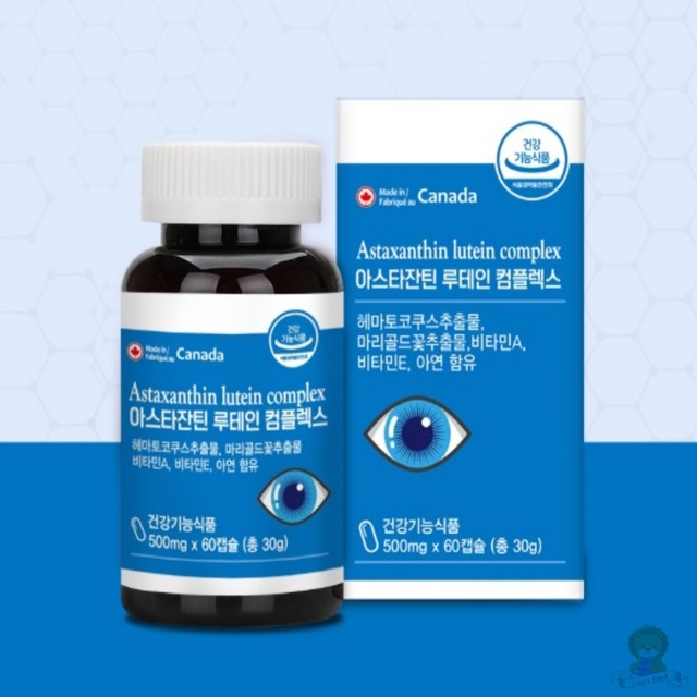 뉴로하스 이미지