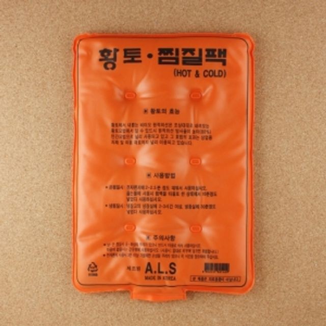 (주)바이오트리 이미지